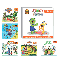 Story Doo – Bangla